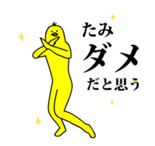 167323351