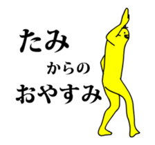 167323364
