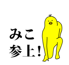167323462