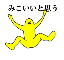 167323468