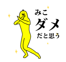 167323471