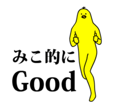 167323476