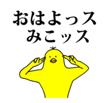 167323480