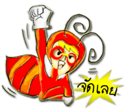 16732615