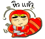 16732622