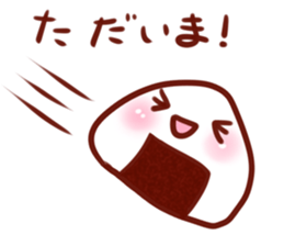 16733952