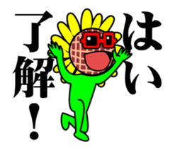 16735334