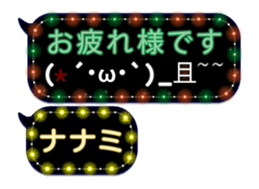167356670