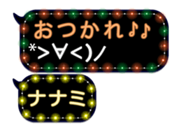167356671