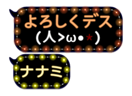 167356674