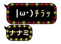 167356685