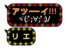 167357349