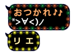 167357351