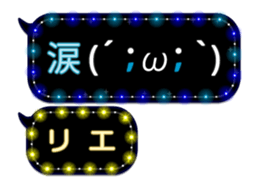 167357358