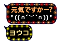 167357617