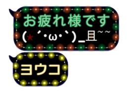 167357622