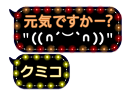 167359521