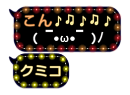 167359523