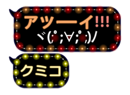 167359525