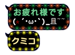 167359526