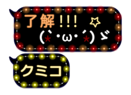 167359528