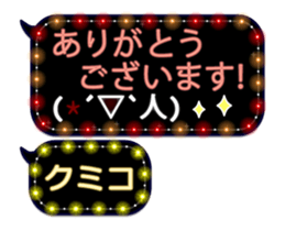 167359532