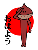 16736004