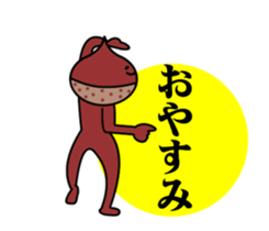 16736005