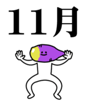 16736017