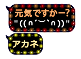 167360713