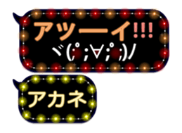 167360717