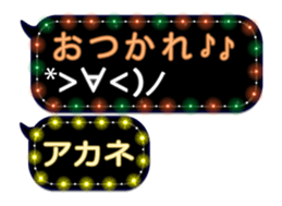 167360719