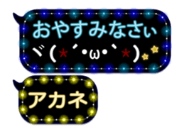 167360732