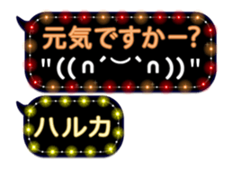 167360761