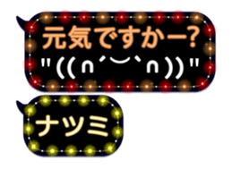 167361489