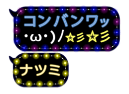 167361492
