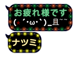 167361494