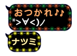 167361495