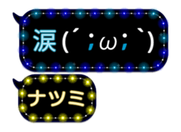 167361502