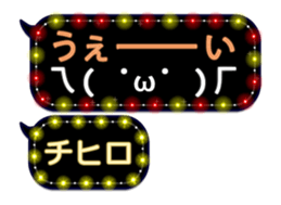 167361866
