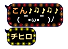 167361867