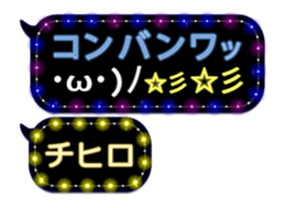167361868