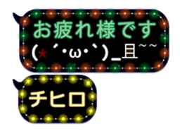 167361870