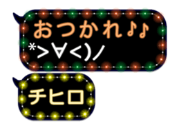 167361871