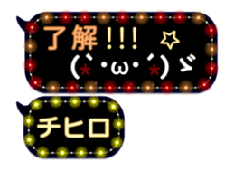 167361872