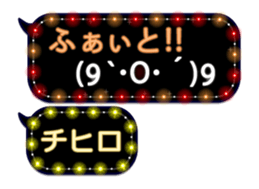 167361879