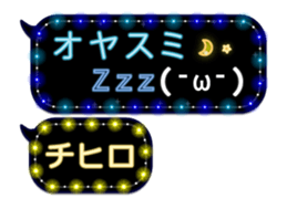 167361883