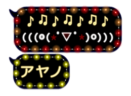 167362974