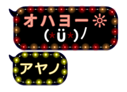 167362976