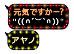 167362977